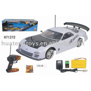 pvc r/c car with paddle wheel H71372